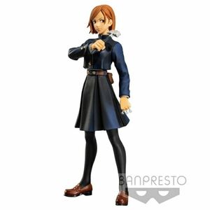 Nobara Jujutsu Kaisen Figure Banpresto !